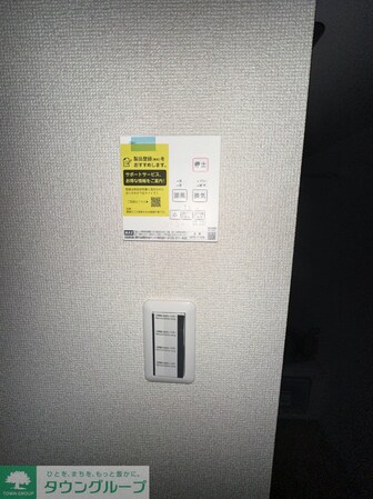 町田レジデンスの物件内観写真